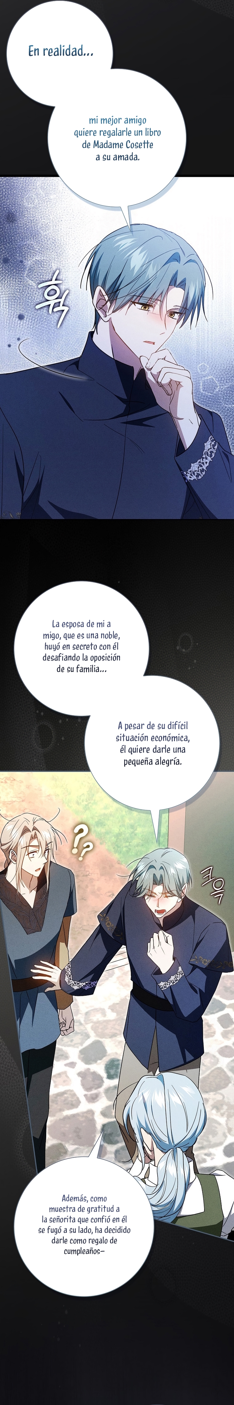 Mi esposo por contrato se parece al protagonista masculino Capítulo 28 - Página 23