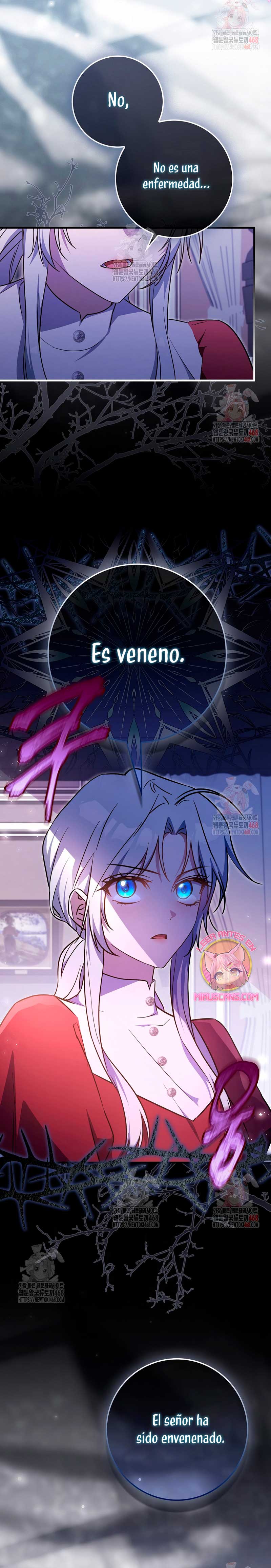 Mi esposo por contrato se parece al protagonista masculino Capítulo 7 - Página 15