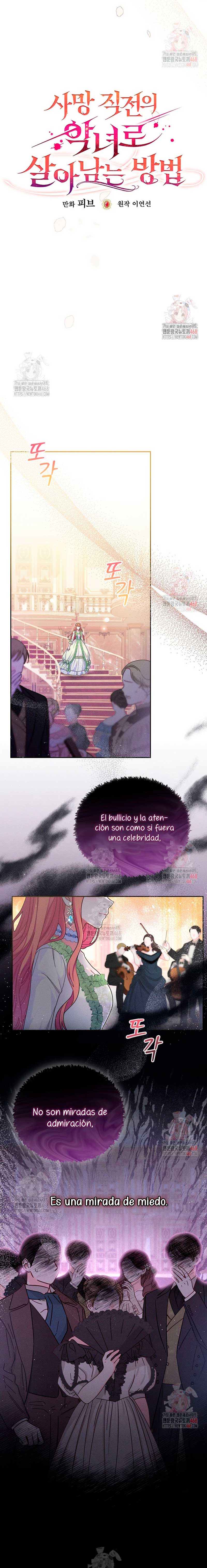 Cómo sobrevivir como una villana justo antes de morir Capítulo 1 - Página 5