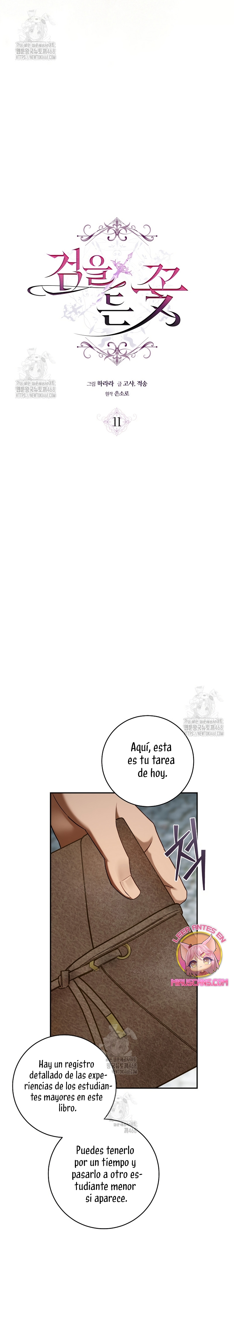 La flor que empuñó la espada Capítulo 11 - Página 13