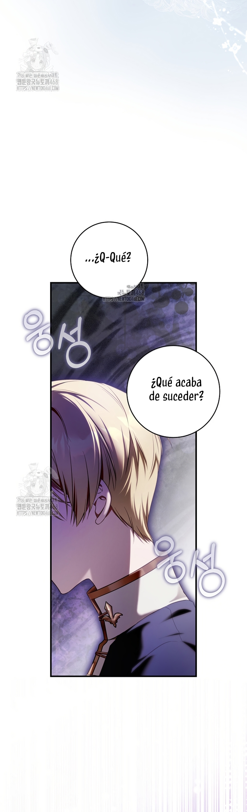 La flor que empuñó la espada Capítulo 15 - Página 31