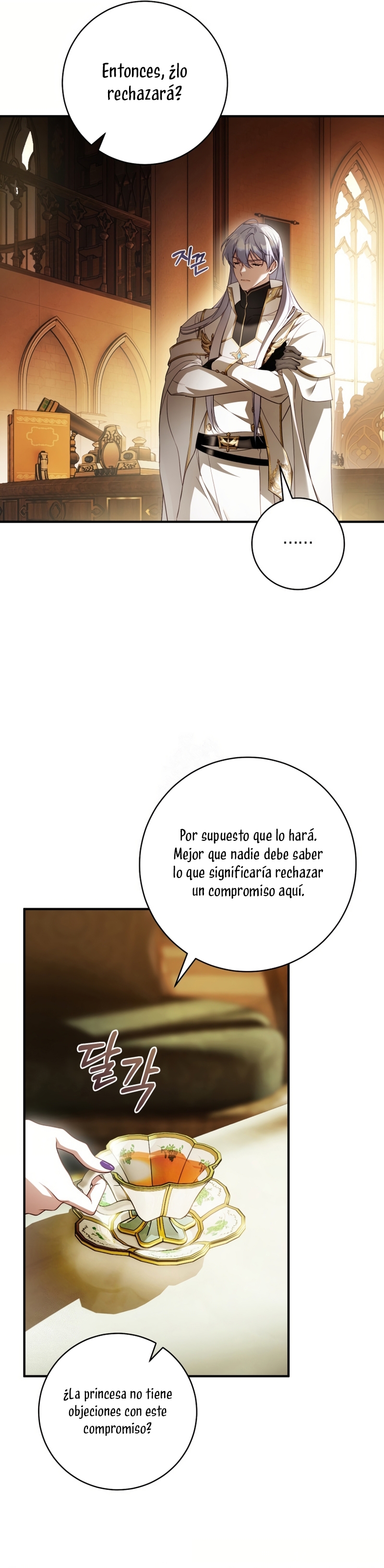 La flor que empuñó la espada Capítulo 30 - Página 26