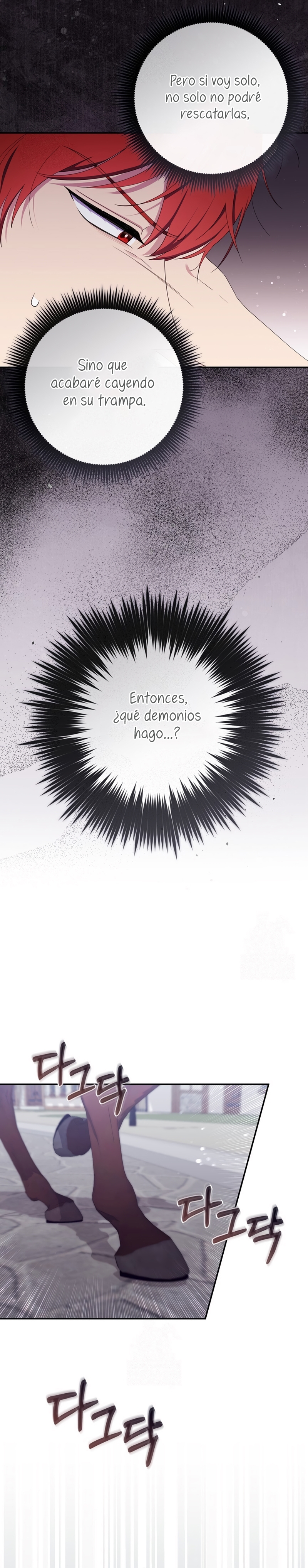 Una noche, un error… y un esposo inesperado Capítulo 29 - Página 18