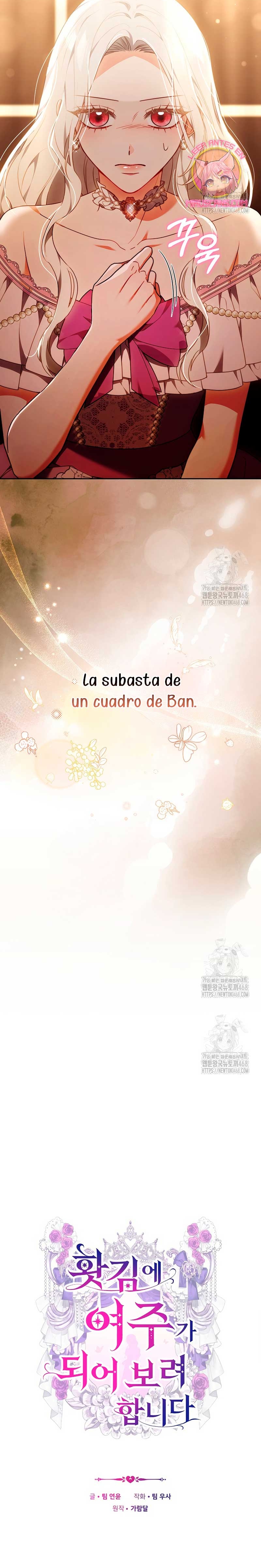 Por un arrebato… ¡me convertí en la protagonista! Capítulo 16 - Página 9