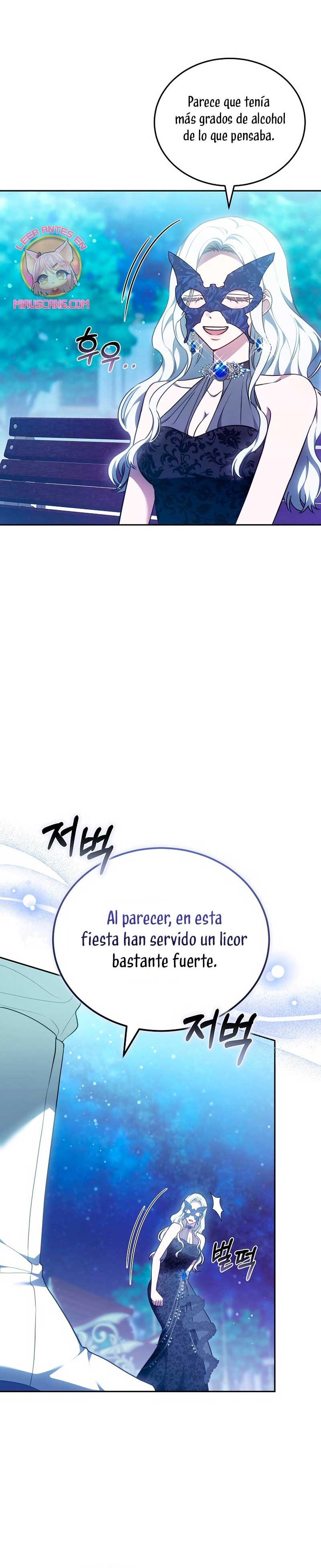 Por un arrebato… ¡me convertí en la protagonista! Capítulo 3 - Página 26