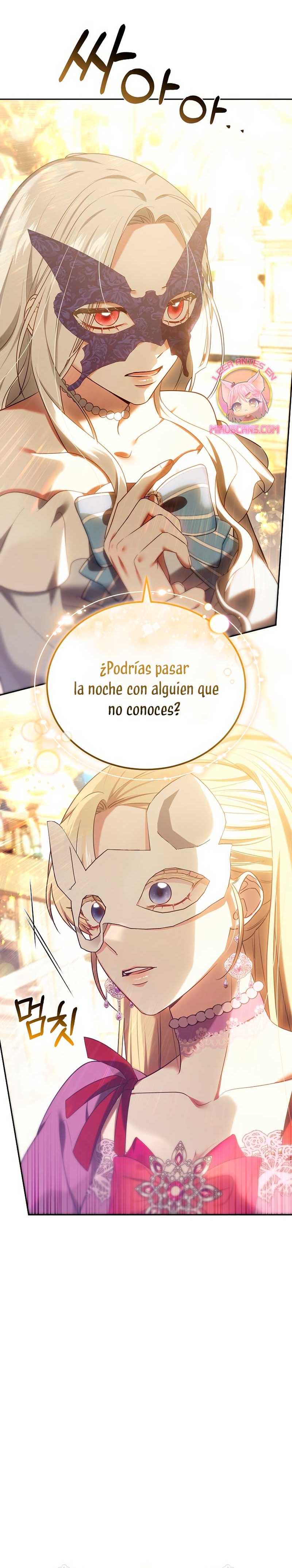 Por un arrebato… ¡me convertí en la protagonista! Capítulo 6 - Página 16
