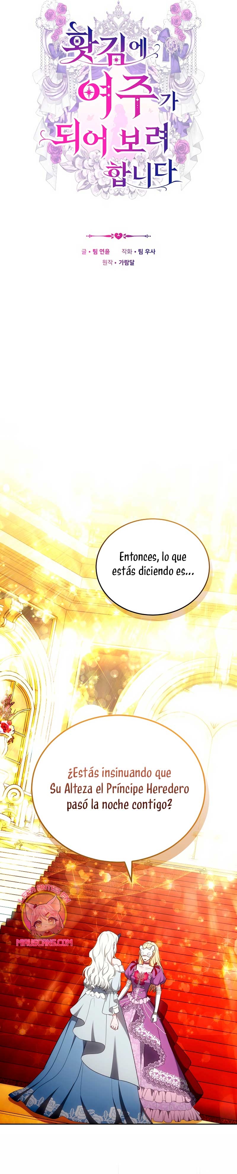 Por un arrebato… ¡me convertí en la protagonista! Capítulo 6 - Página 17