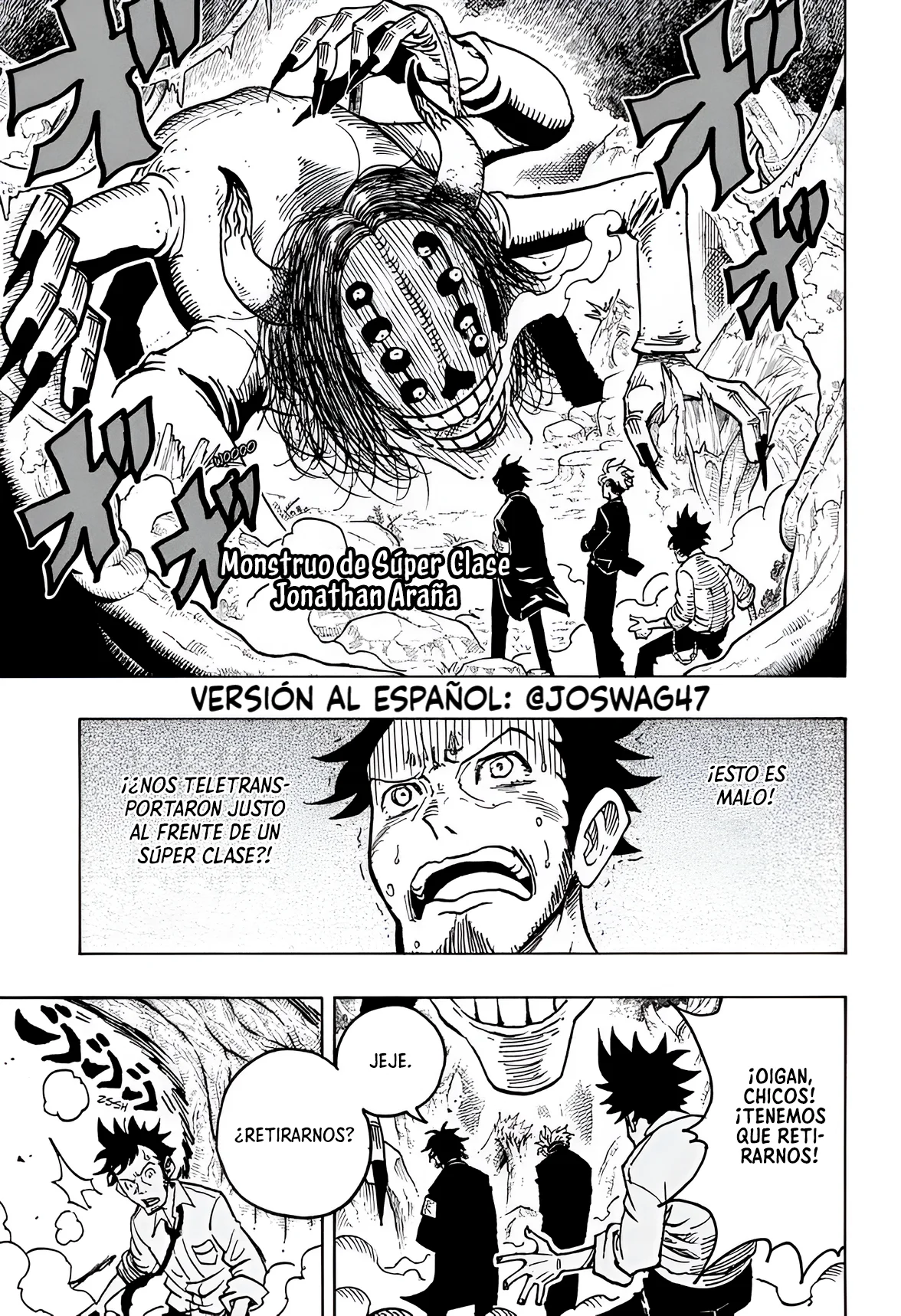 Exorcist no Kiyoshi-kun Capítulo 13 - Página 2