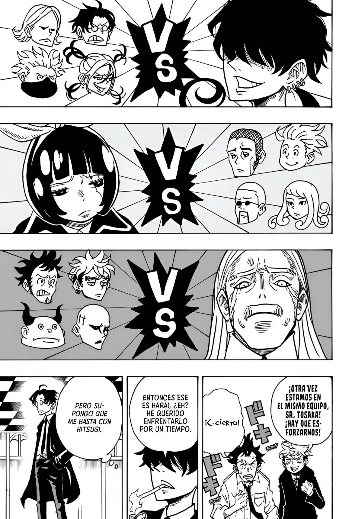 Exorcist no Kiyoshi-kun Capítulo 15 - Página 6