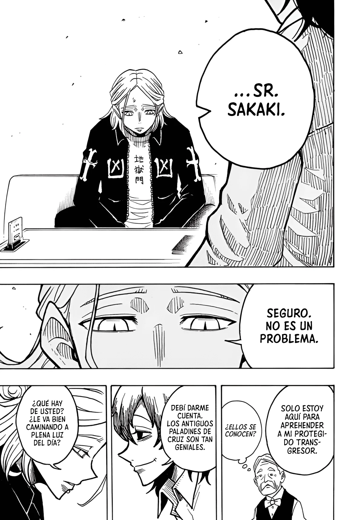 Exorcist no Kiyoshi-kun Capítulo 18 - Página 18