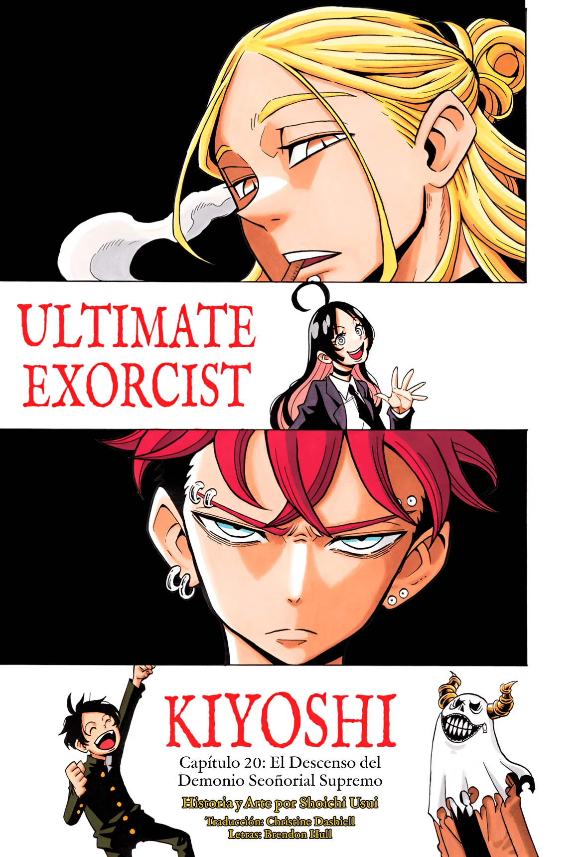 Exorcist no Kiyoshi-kun Capítulo 20 - Página 2