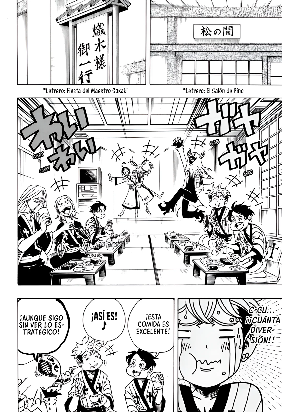 Exorcist no Kiyoshi-kun Capítulo 24 - Página 17