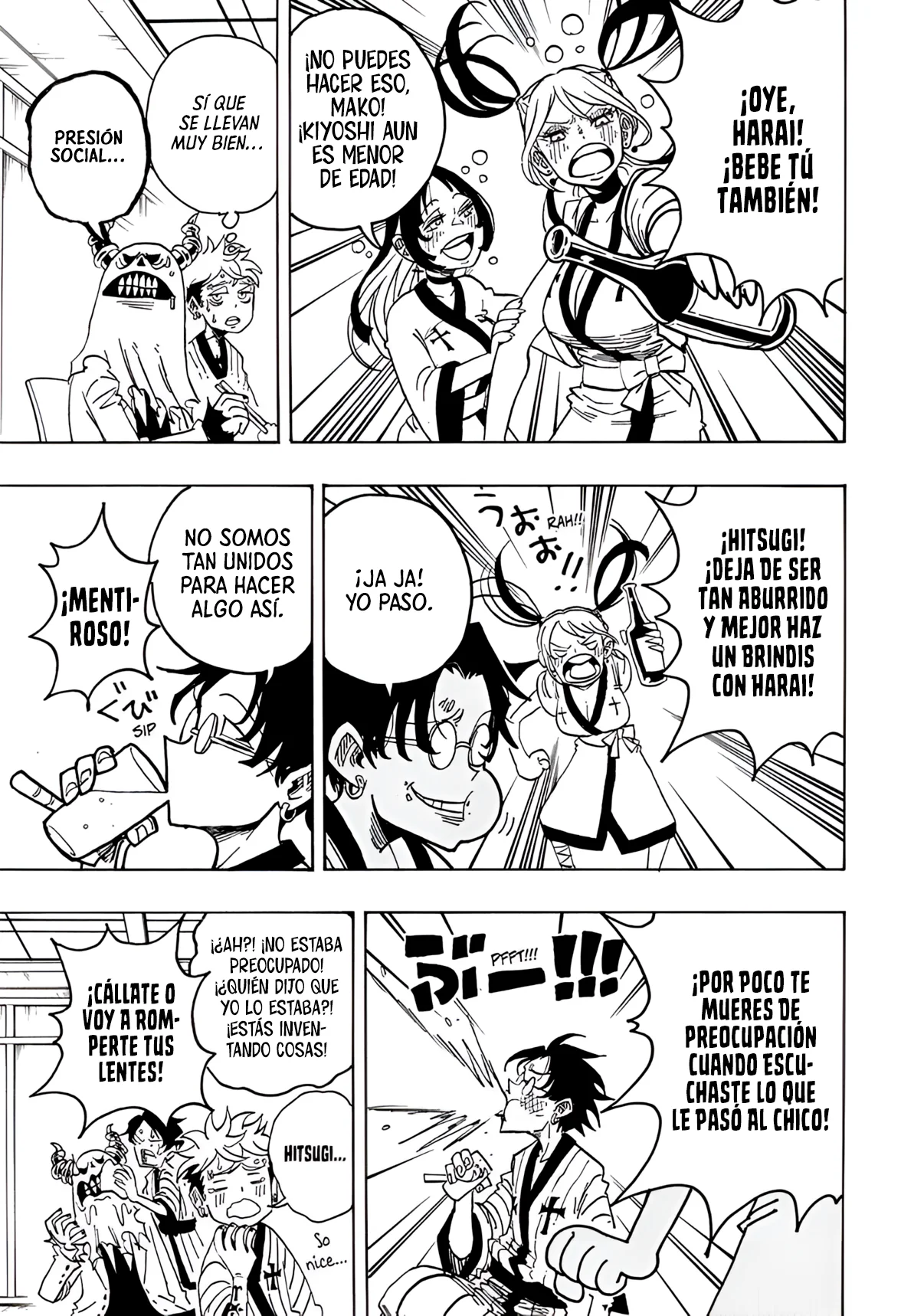 Exorcist no Kiyoshi-kun Capítulo 24 - Página 18