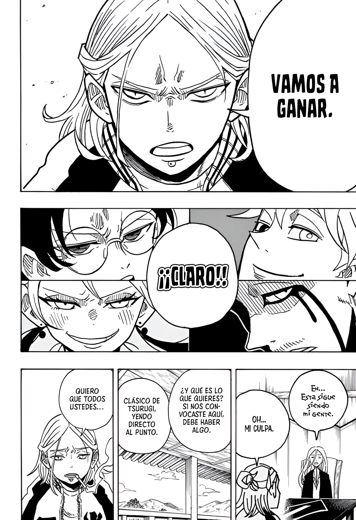 Exorcist no Kiyoshi-kun Capítulo 26 - Página 11