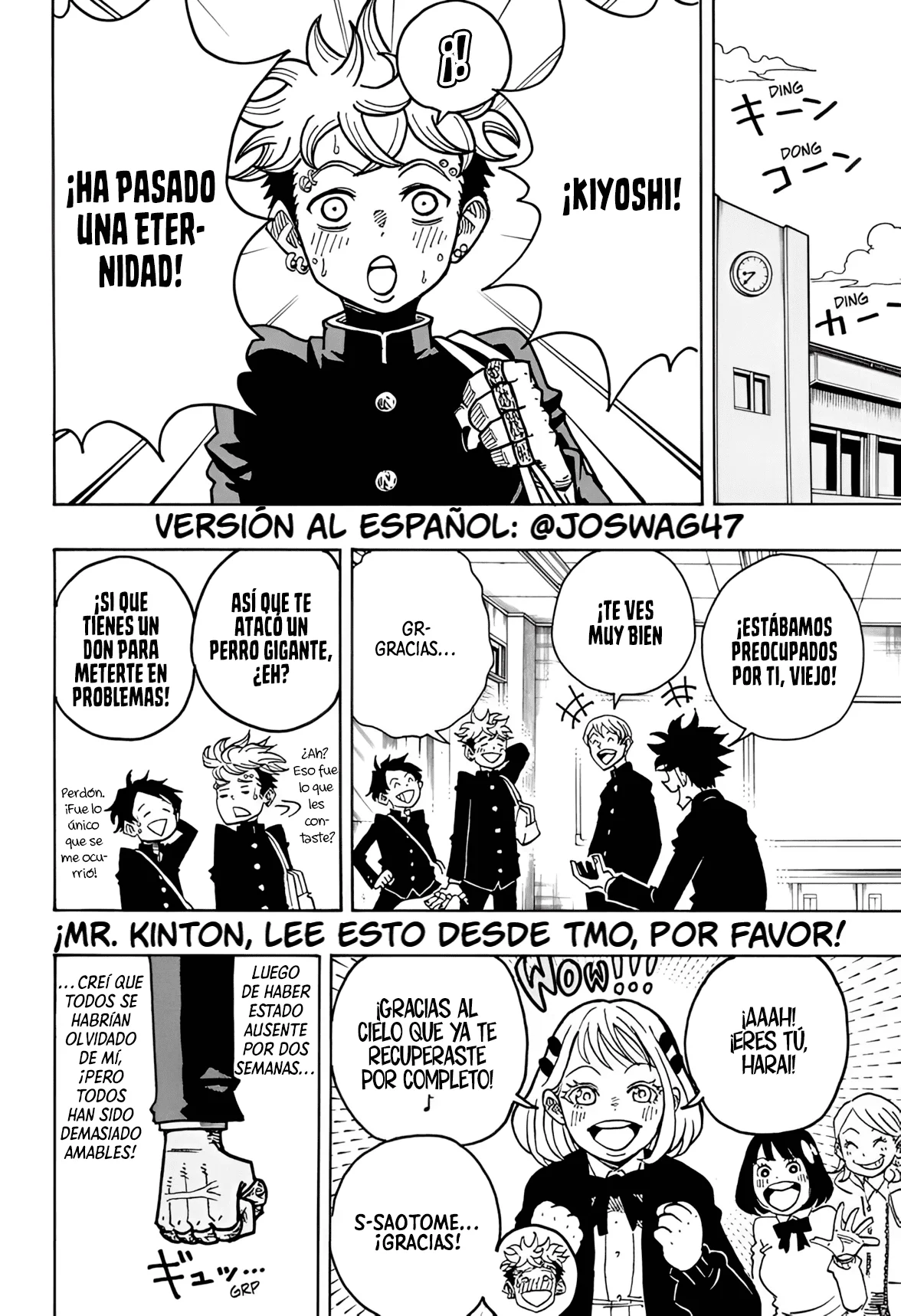 Exorcist no Kiyoshi-kun Capítulo 29 - Página 3