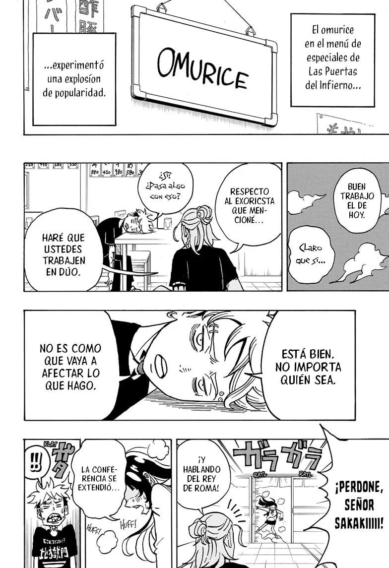 Exorcist no Kiyoshi-kun Capítulo 3 - Página 20