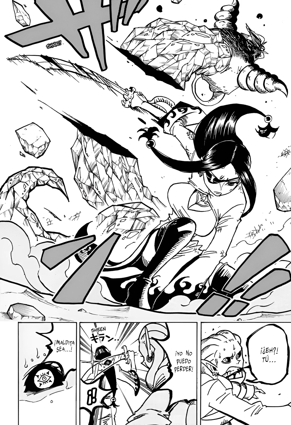 Exorcist no Kiyoshi-kun Capítulo 38 - Página 19