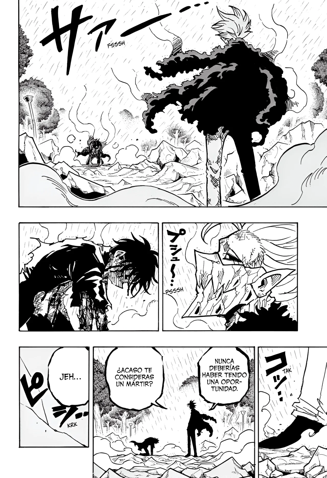 Exorcist no Kiyoshi-kun Capítulo 42 - Página 18