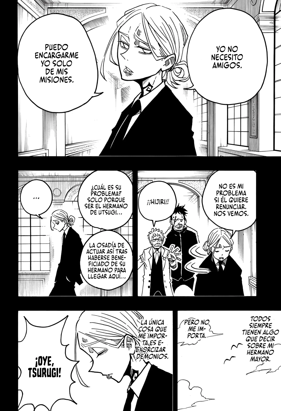 Exorcist no Kiyoshi-kun Capítulo 46 - Página 5