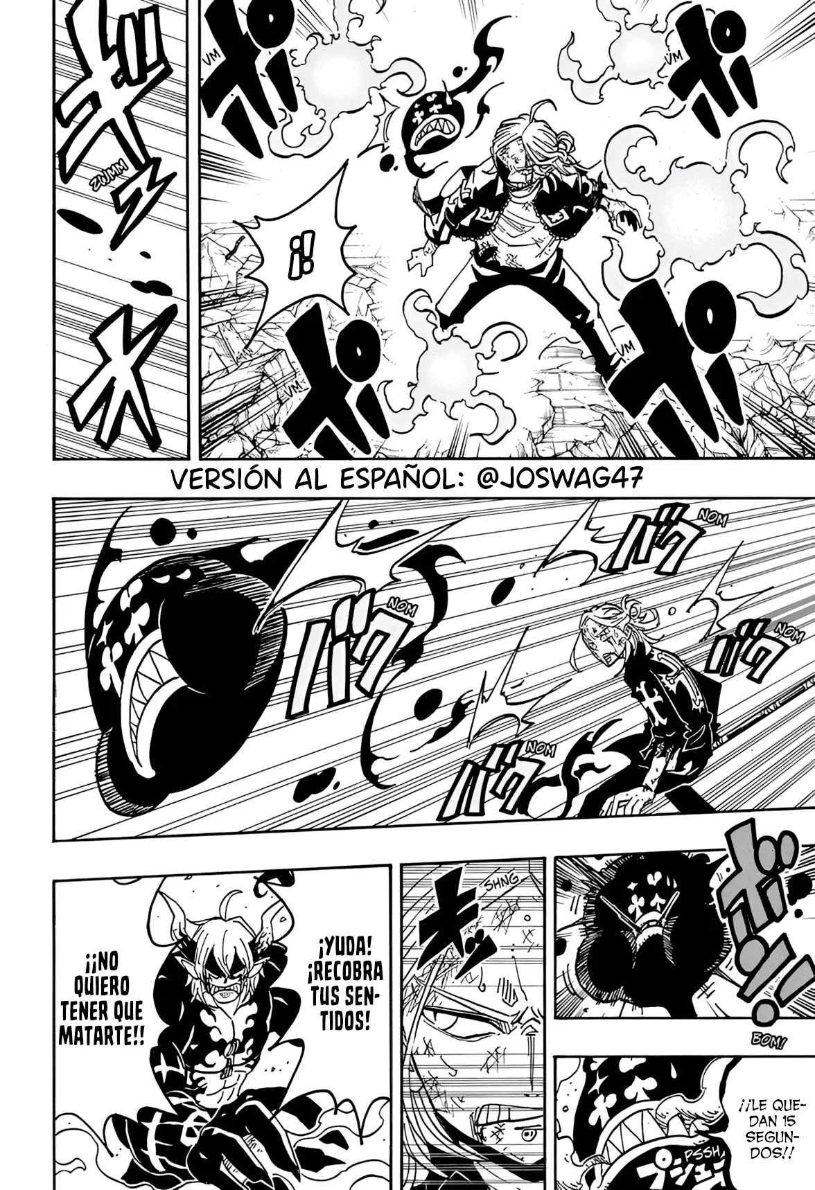 Exorcist no Kiyoshi-kun Capítulo 50 - Página 3