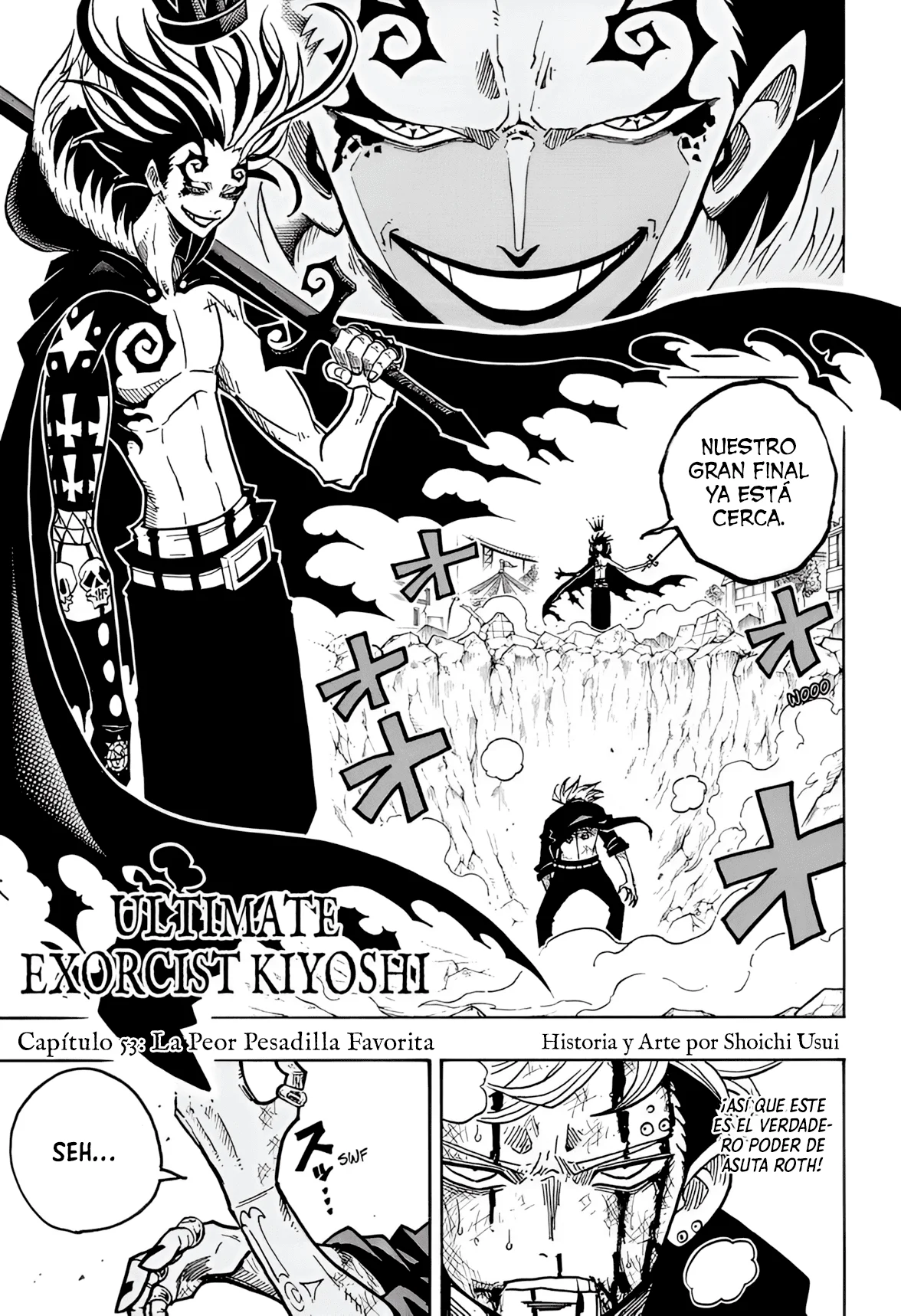Exorcist no Kiyoshi-kun Capítulo 53 - Página 2