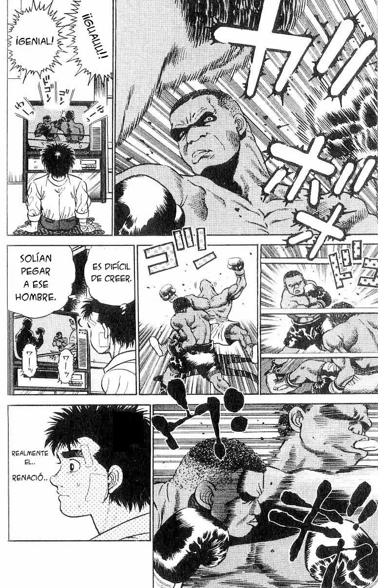 Hajime no Ippo Capítulo 1 - Página 34