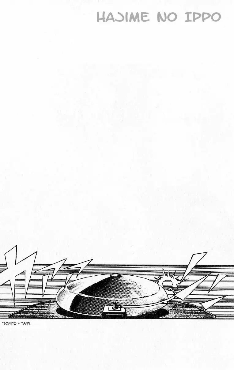 Hajime no Ippo Capítulo 1 - Página 4