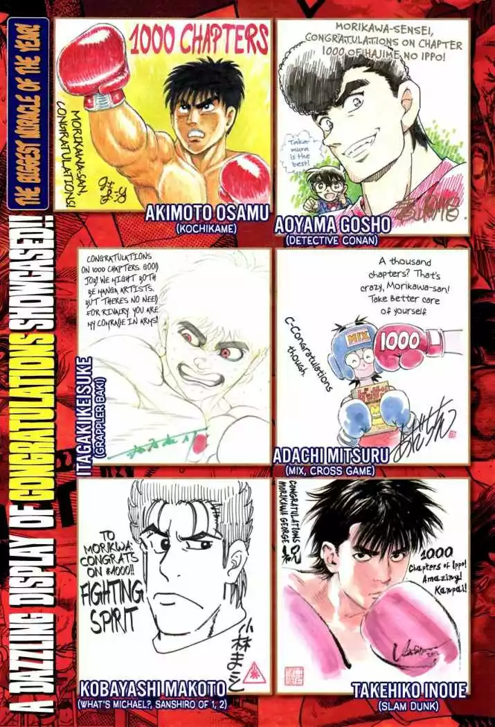 Hajime no Ippo Capítulo 1000 - Página 4
