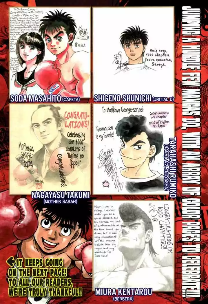 Hajime no Ippo Capítulo 1000 - Página 5