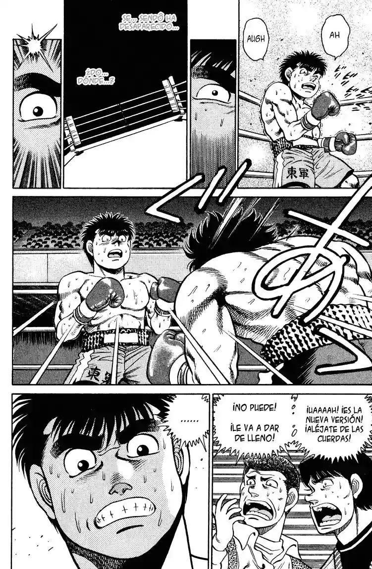 Hajime no Ippo Capítulo 101 - Página 16