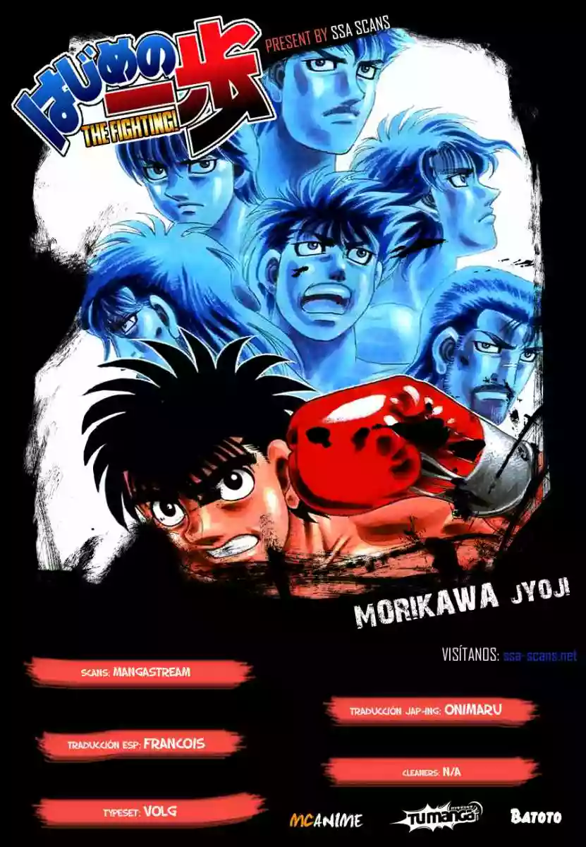 Hajime no Ippo Capítulo 1010 - Página 1