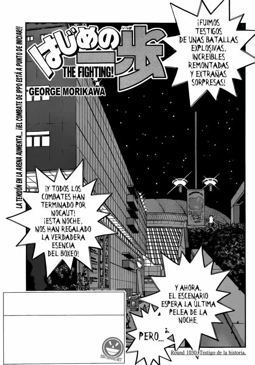 Hajime no Ippo Capítulo 1030 - Página 2