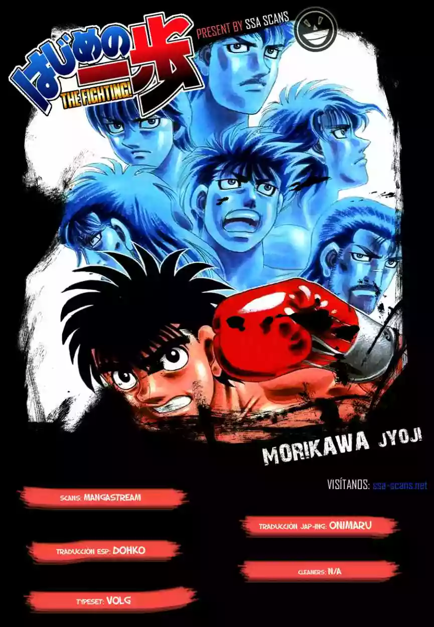 Hajime no Ippo Capítulo 1032 - Página 2