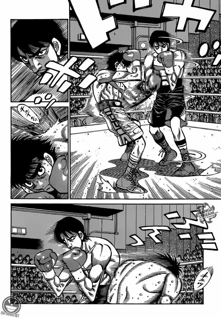 Hajime no Ippo Capítulo 1035 - Página 5