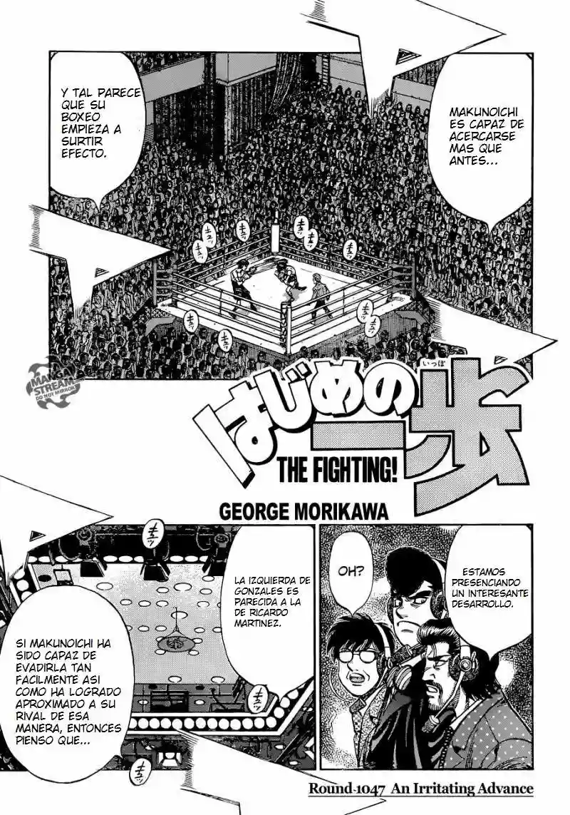 Hajime no Ippo Capítulo 1047 - Página 2