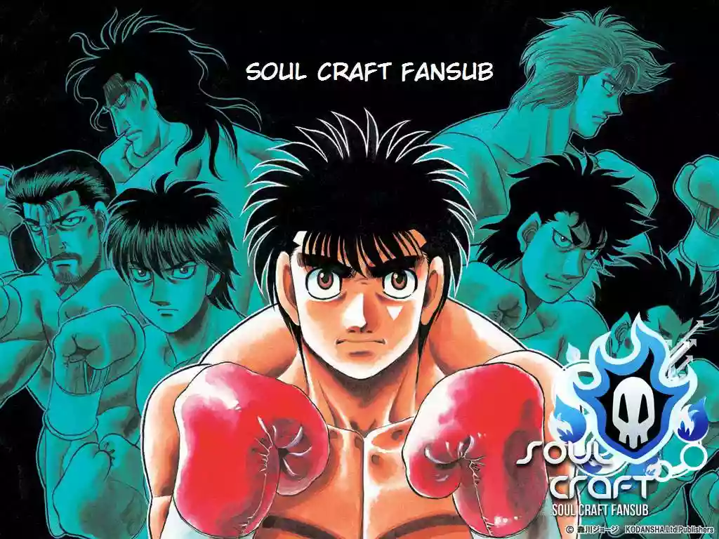 Hajime no Ippo Capítulo 1049 - Página 1