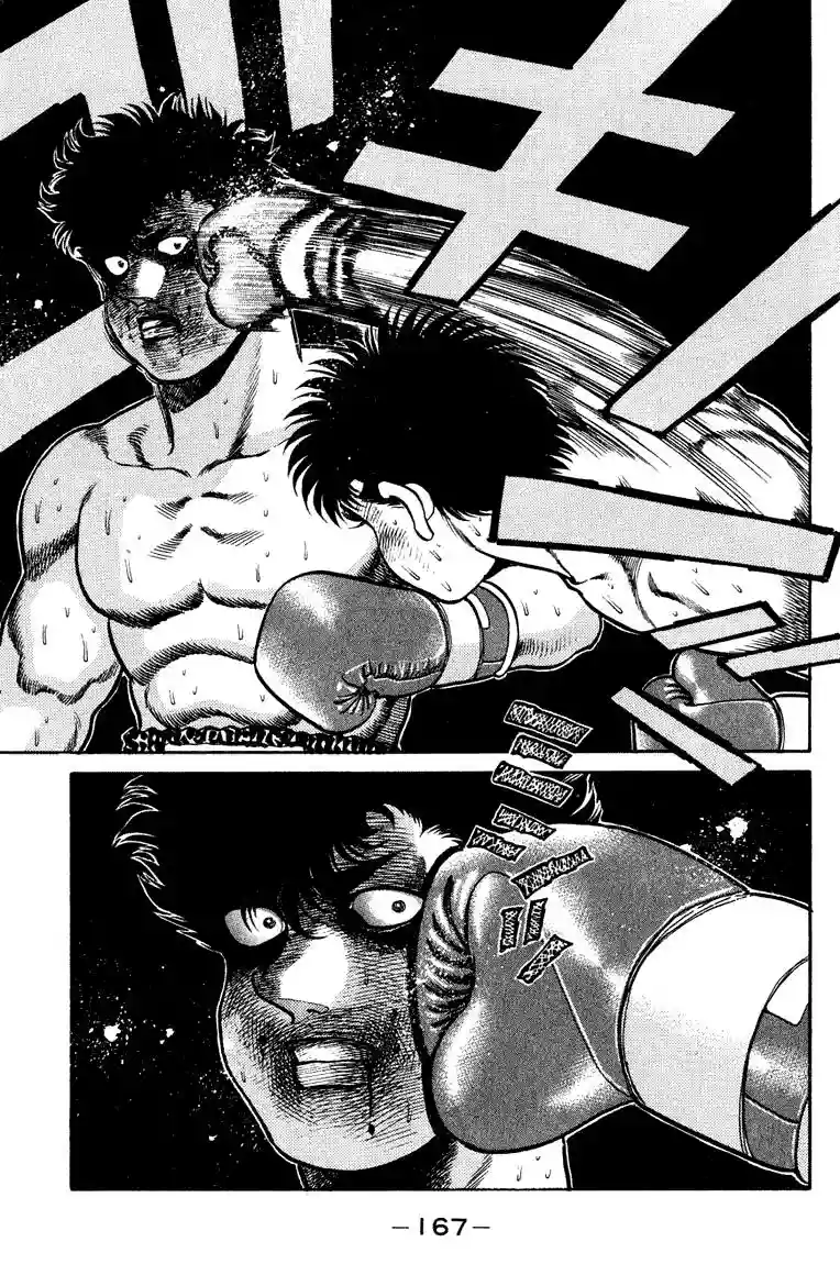 Hajime no Ippo Capítulo 105 - Página 11