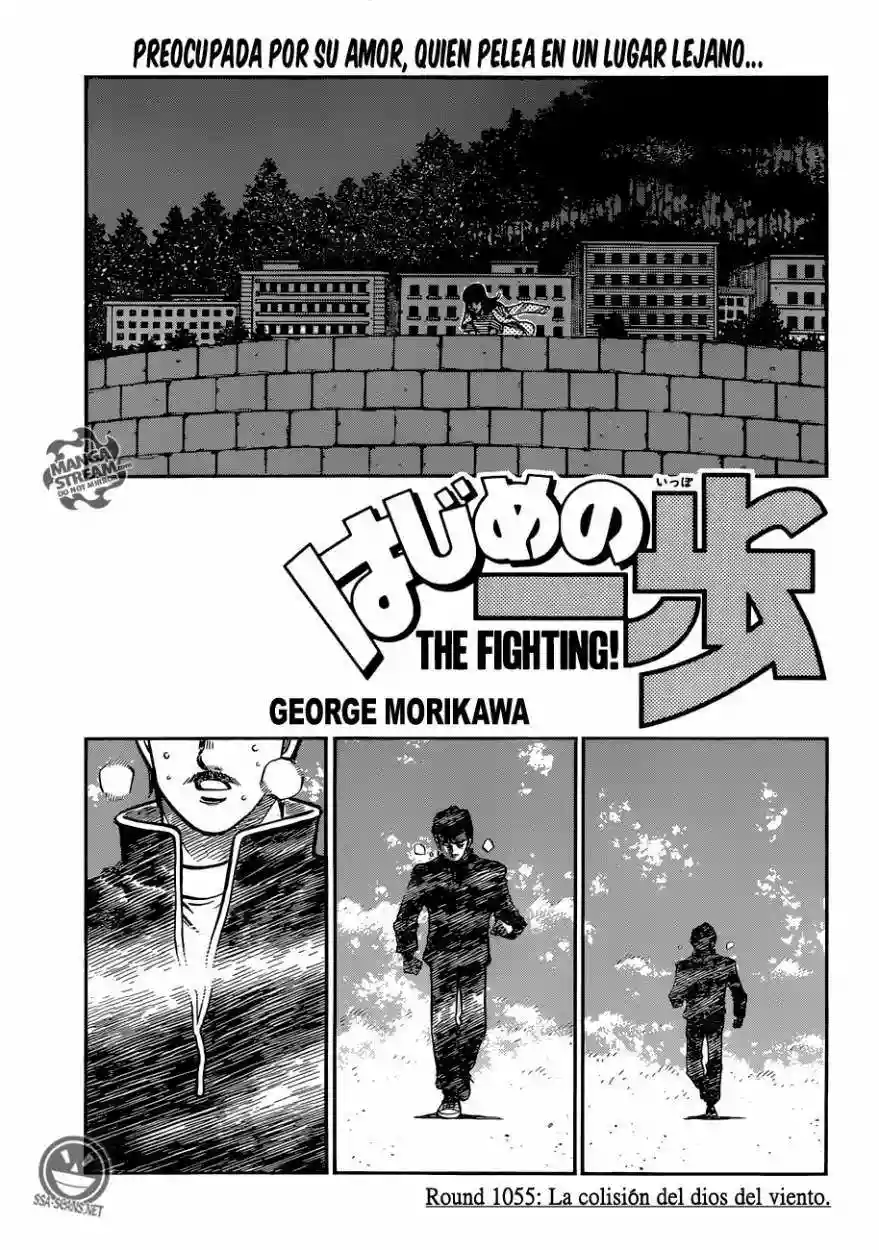Hajime no Ippo Capítulo 1055 - Página 2