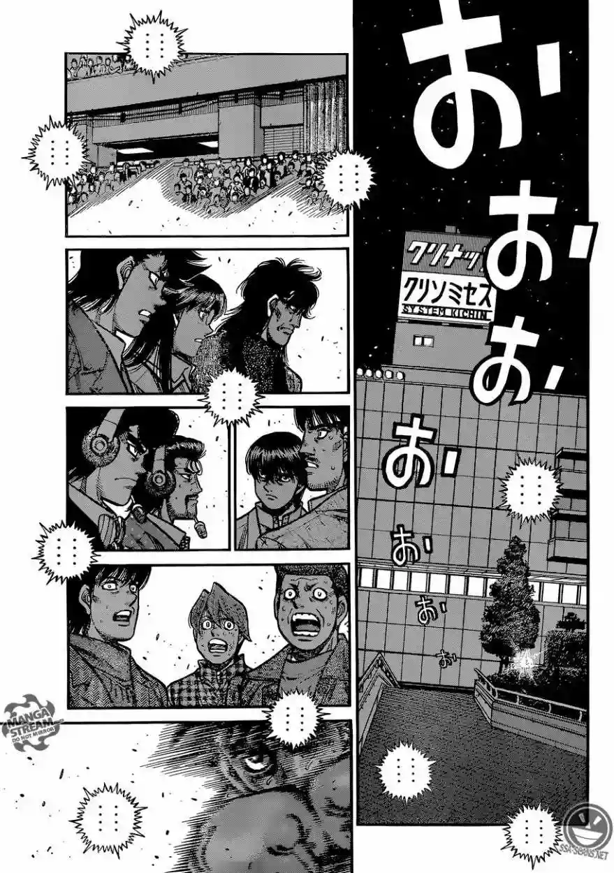 Hajime no Ippo Capítulo 1055 - Página 4