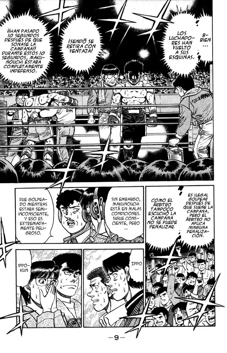 Hajime no Ippo Capítulo 106 - Página 10