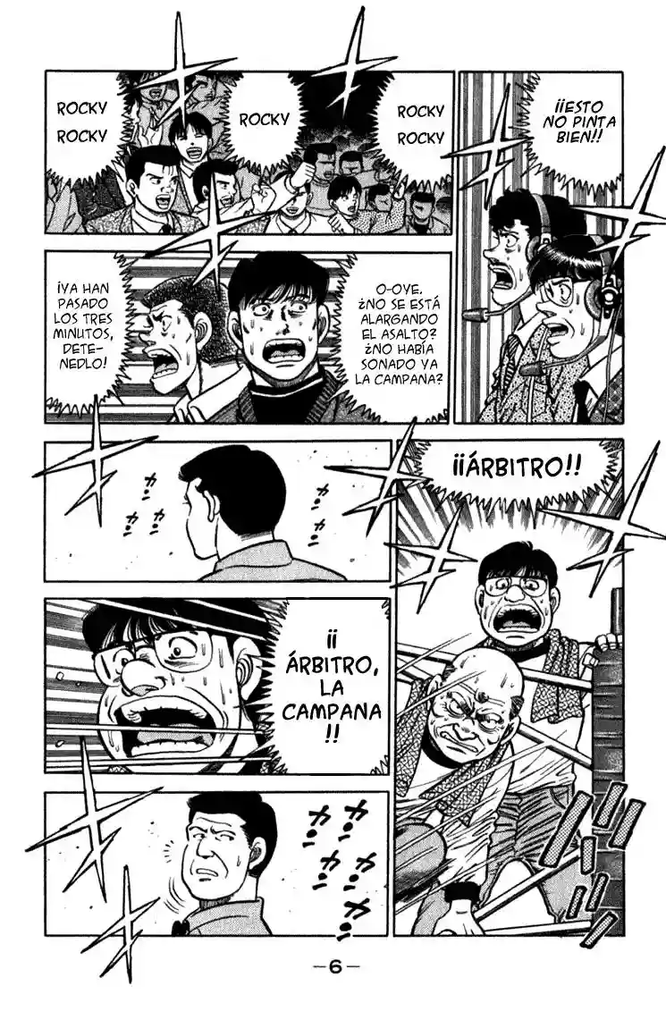 Hajime no Ippo Capítulo 106 - Página 7
