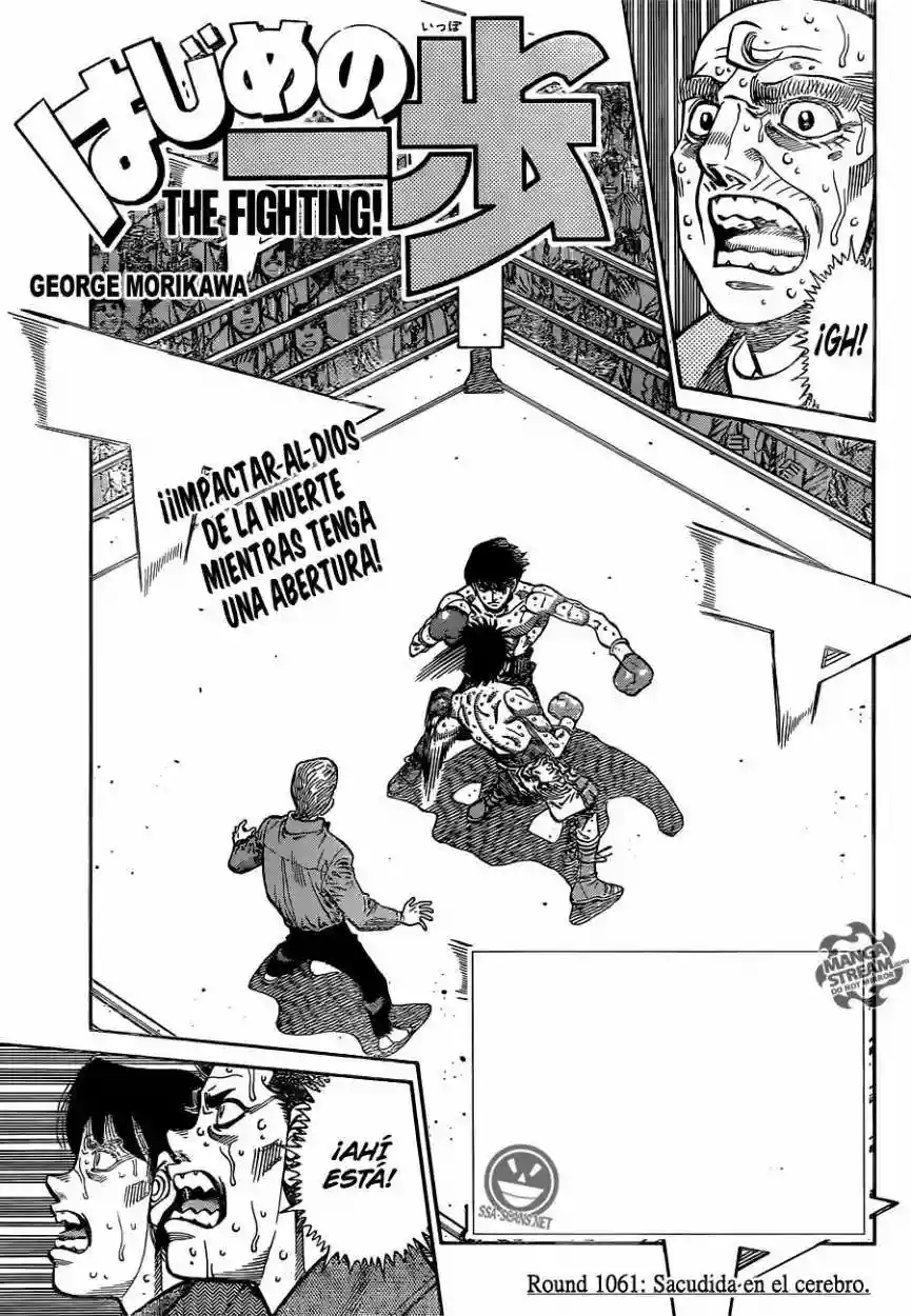 Hajime no Ippo Capítulo 1061 - Página 2