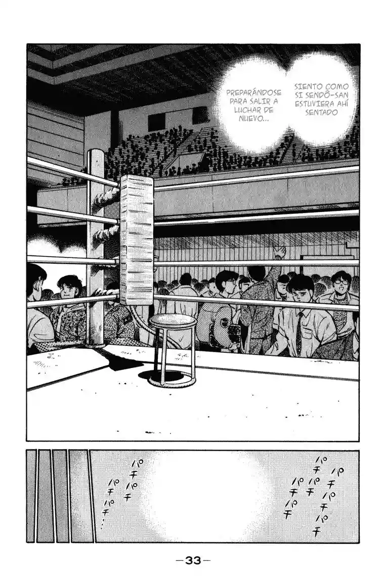 Hajime no Ippo Capítulo 107 - Página 10