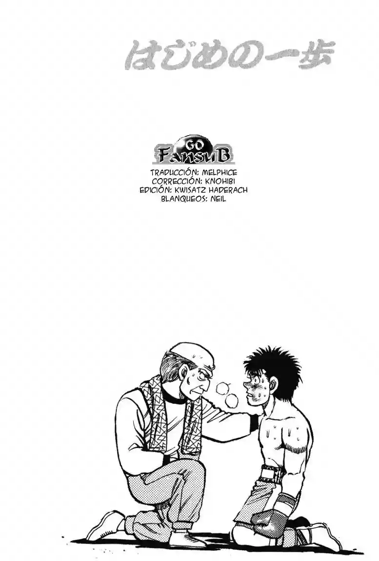 Hajime no Ippo Capítulo 107 - Página 19