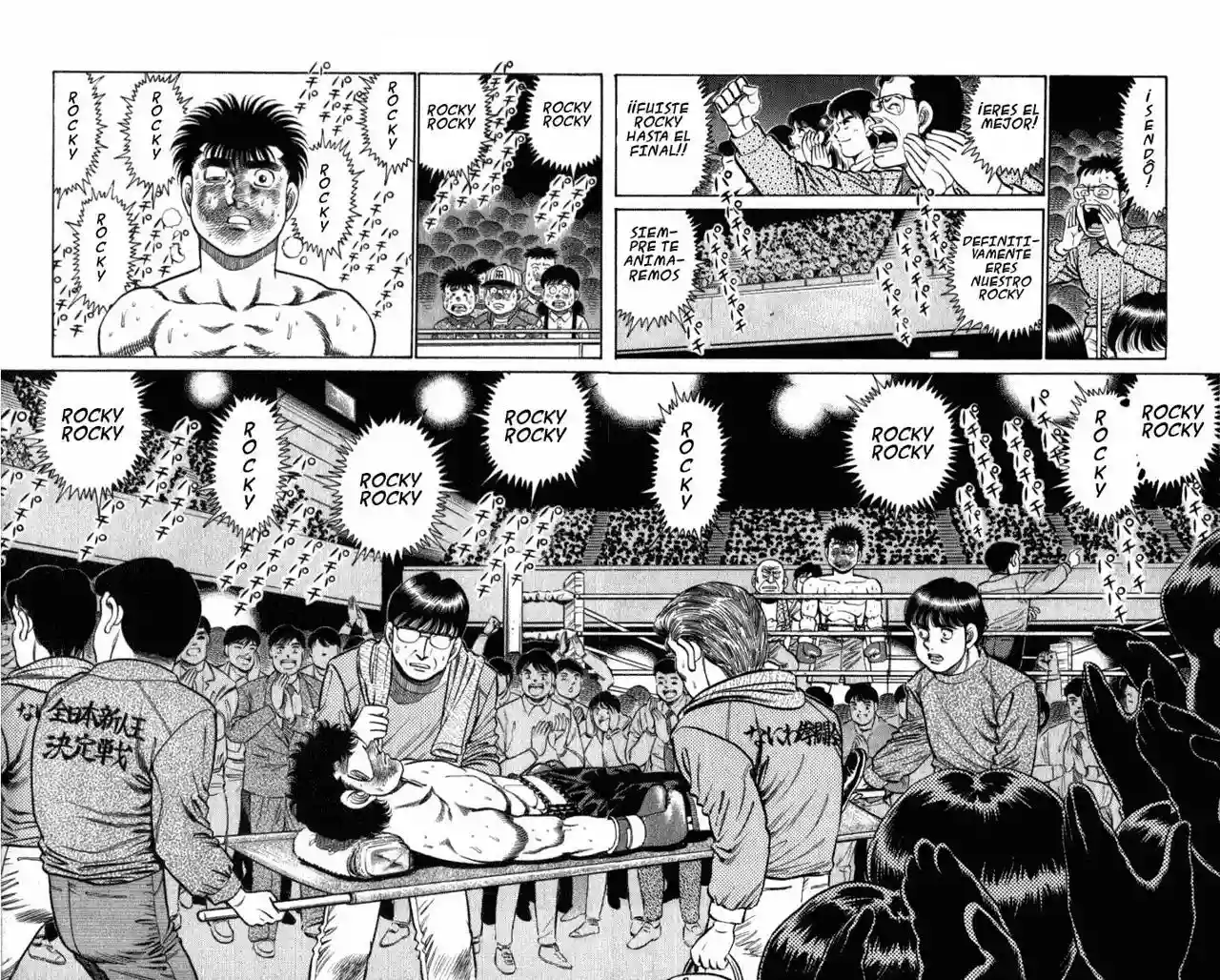 Hajime no Ippo Capítulo 107 - Página 6