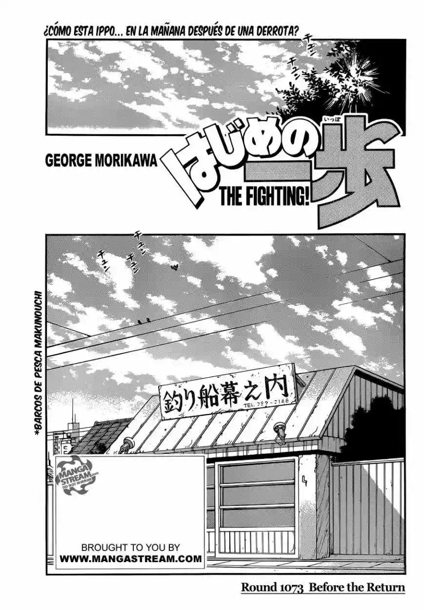 Hajime no Ippo Capítulo 1073 - Página 2