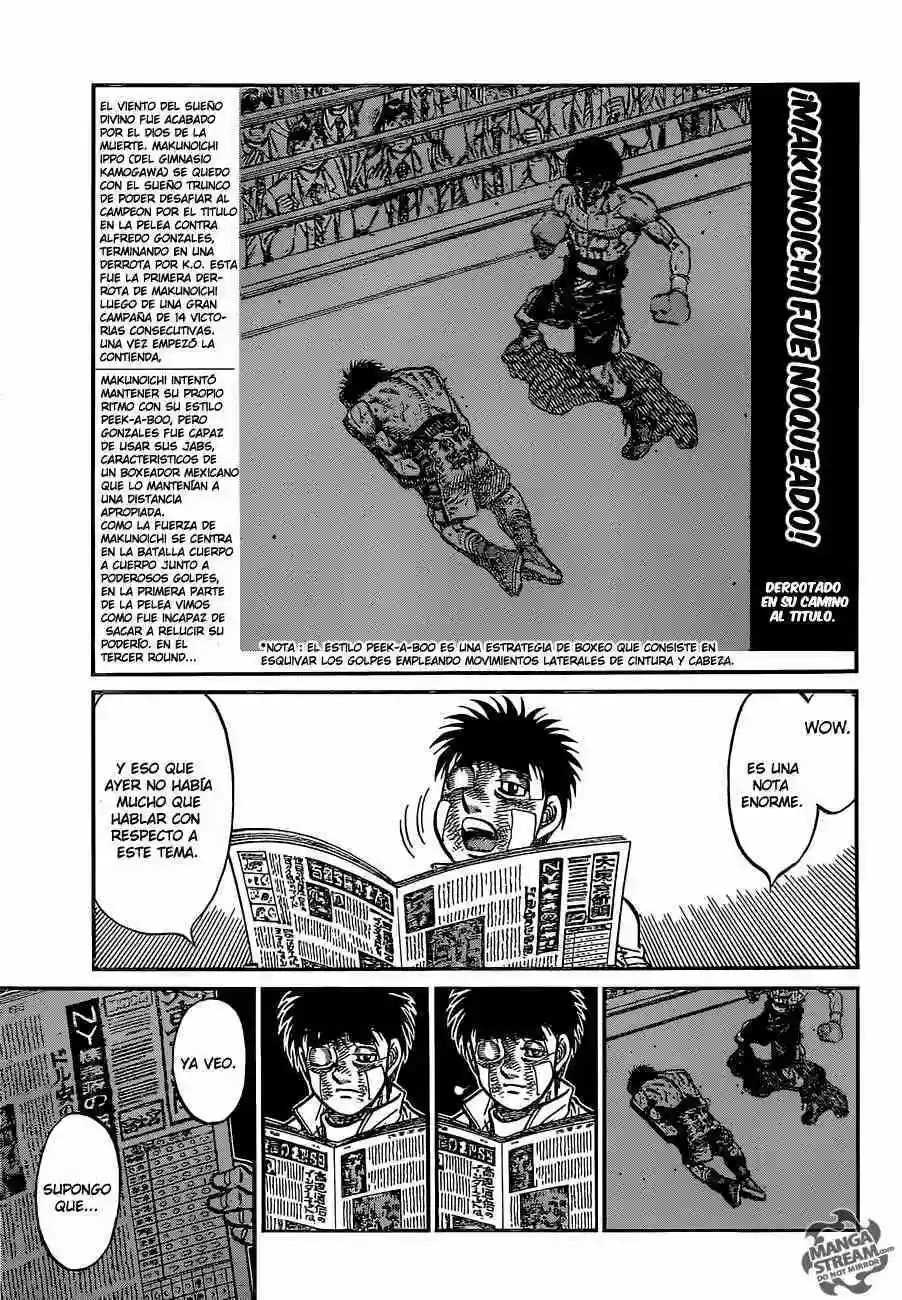 Hajime no Ippo Capítulo 1074 - Página 13