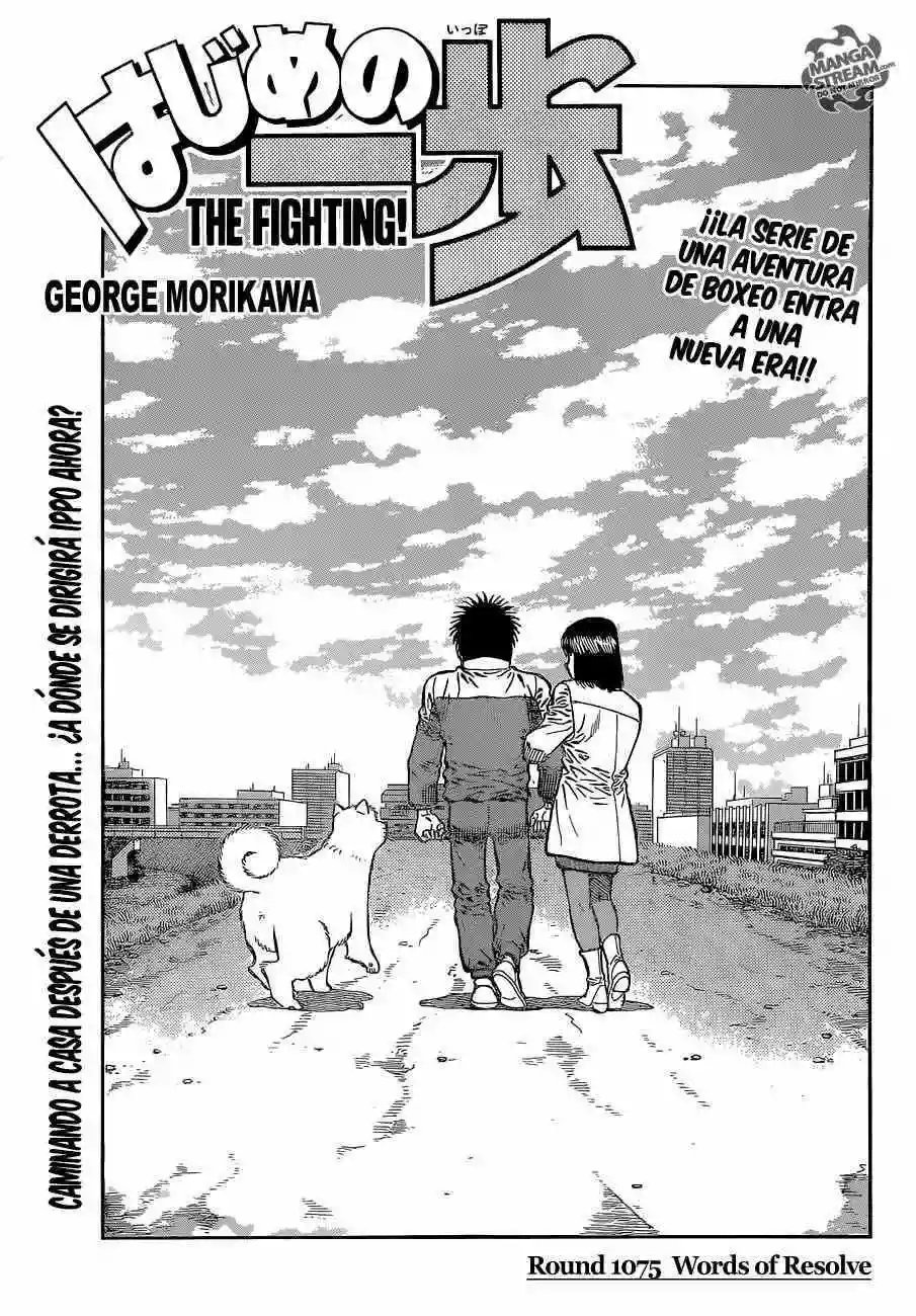 Hajime no Ippo Capítulo 1075 - Página 2
