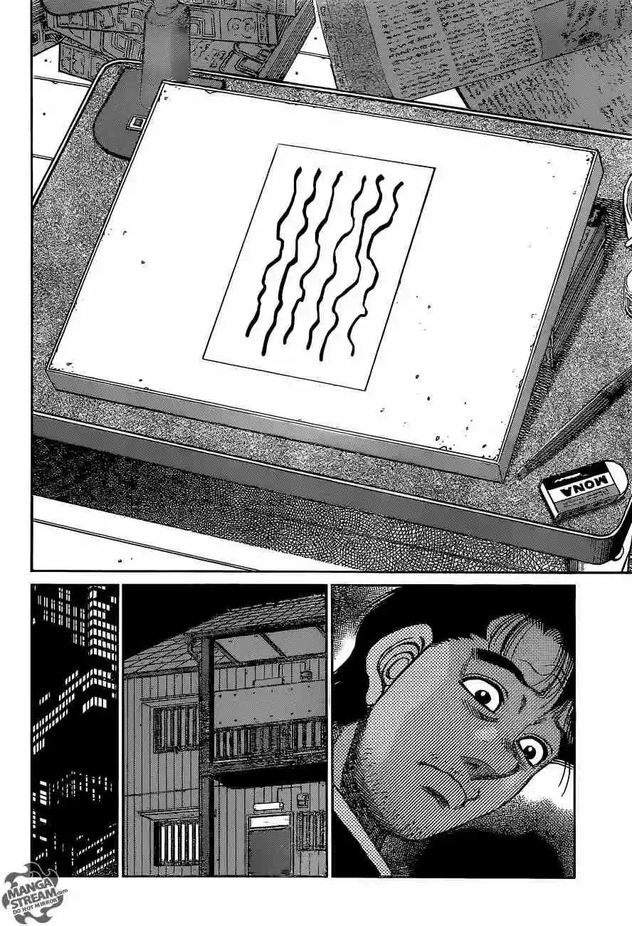Hajime no Ippo Capítulo 1076 - Página 17