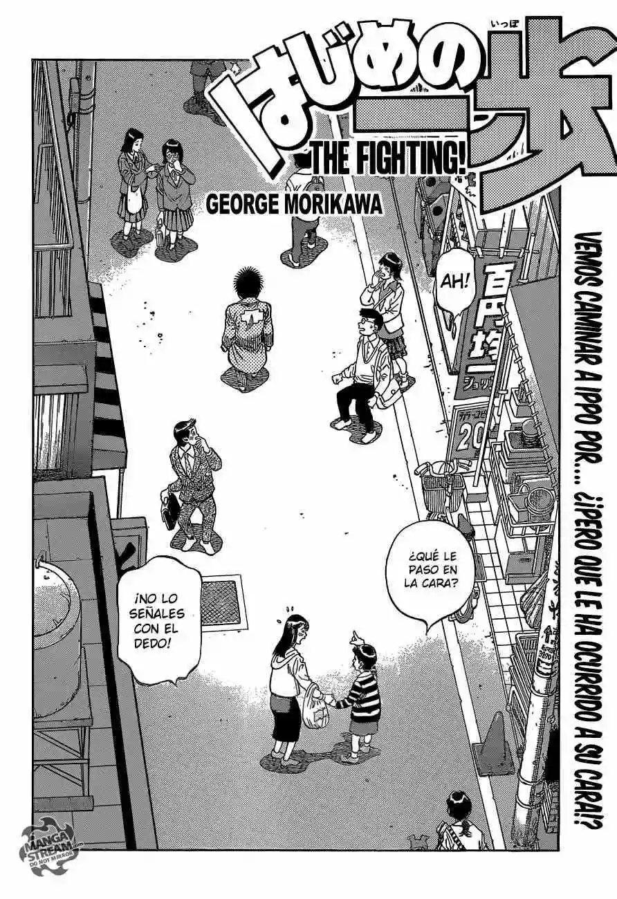 Hajime no Ippo Capítulo 1076 - Página 3